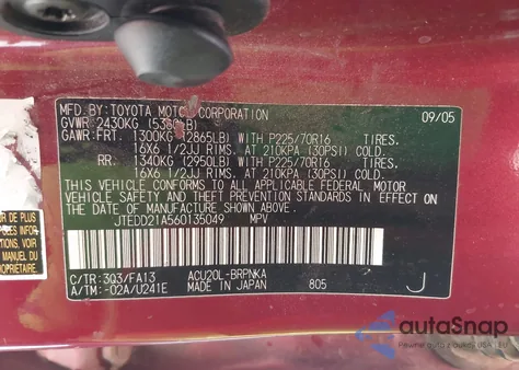 2006 Toyota Highlander из США, поврежденный, VIN JTEDD21A560135049